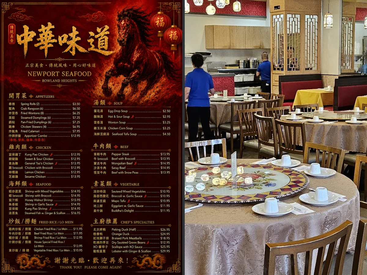 Chinese restaurant dining room with tables.