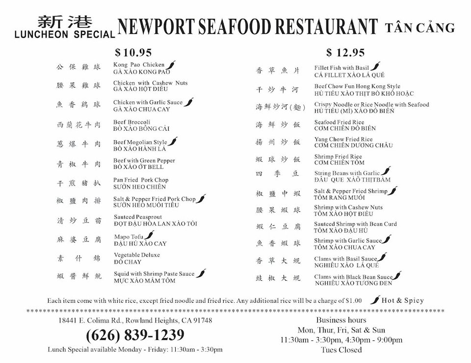 Printed menu with seafood and rice dishes.